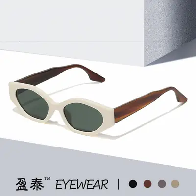Brown Brown Cat Eye Sunglasses European American