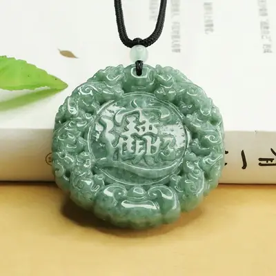 Aiyu Jade Pixiu Pendant for Wealth & Prosperity Necklace