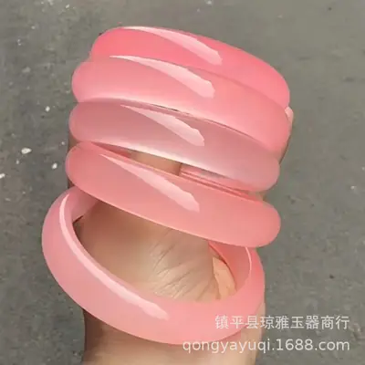 Ice Through Honey Pink Floating Flower Quartz Jade Bracelet