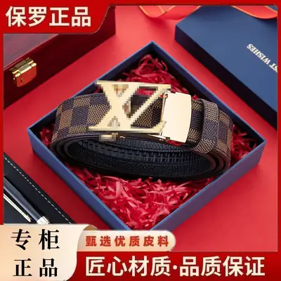 Luxury Counter Light Belt for Men Casual Versatile Fashion