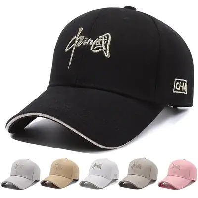 Men's Black Embroidered Baseball Cap with "A" Design