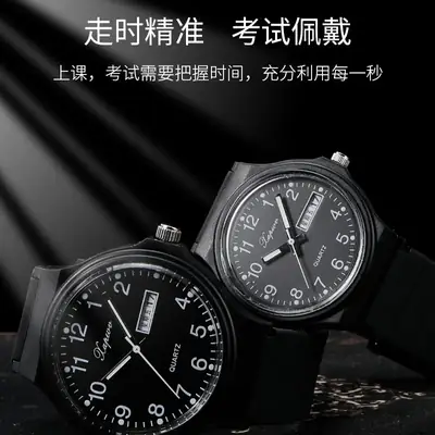 Black Korean Style Double Calendar Watch for Women Men