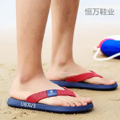 Fujian Major manufacturers summer new flip flops wholesale men's non-slip soft bottom beach shoes flip-flops trendy men's