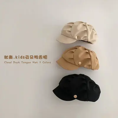 Black Octagonal Beret for Kids Autumn Winter 2026