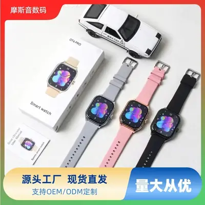 Huami New Gt4Pro Smart Watch with Large Screen & Multi-Function Display
