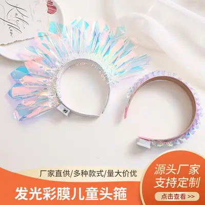 Luminous Color Film Headband for Kids