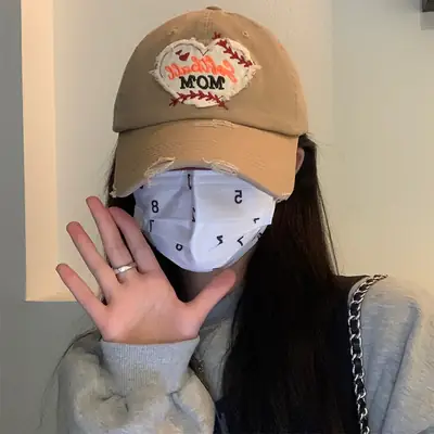 Love Brim Ripped Maillard Cap for Women Extra Large