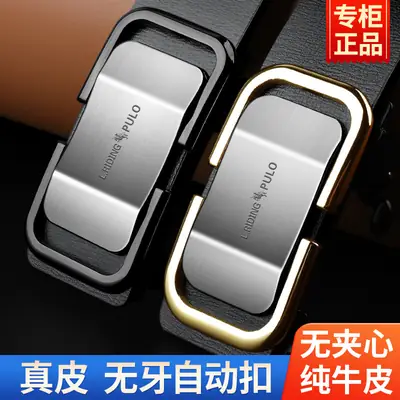 Men Genuine Leather Belt Toothless Business Casual