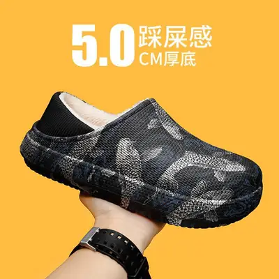 Slip-on cotton slippers men's winter indoor home thick-soled slip-on warm cotton-padded shoes fashionable plush slippers for outer wear