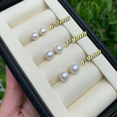 Australian White Pearl Earrings Set S925 Silver Mirror Light