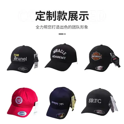 Customizable Black Baseball Cap with Logo Embroidery