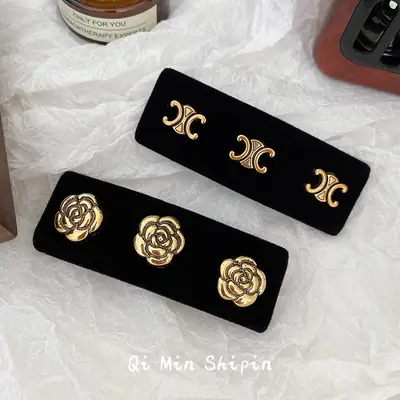 Black Velvet Rose Embroidered Hair Clips for Women
