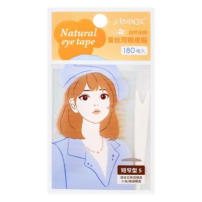 Natural Silk Single Sided Eye Bubble Sticker 150pcs