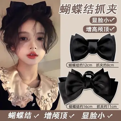 Black Double-Sided Bow Hair Clip for Girls