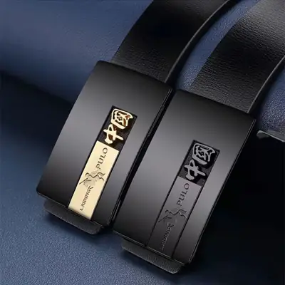 Men's Black PU Leather Belt with Brand Logo