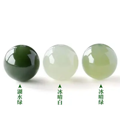 Hetian Jade Beads Qingshui Scattered DIY