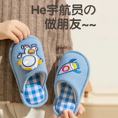 Xinwang cartoon linen slippers children's Four Seasons home wooden floor household mute cotton linen sweat-absorbent slippers with hair