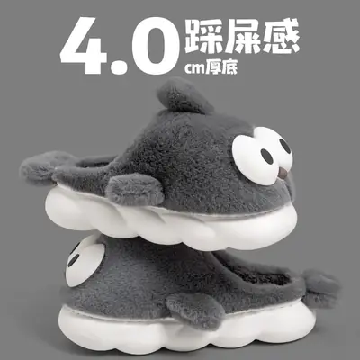 Men's Blue Plush Cotton Slippers with Pom Pom