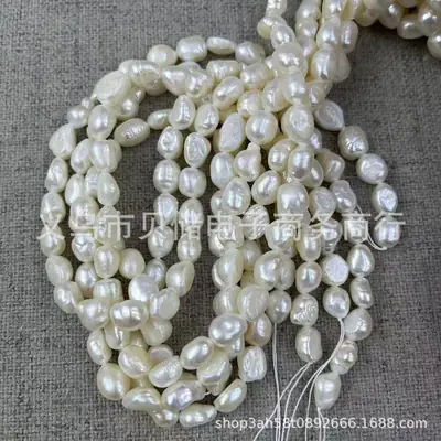 Natural Freshwater Pearl 5-9MM Baroque Shaped Chain