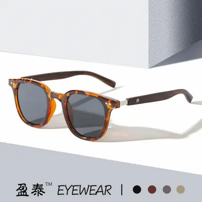 Korean Style UV-Proof Sunglasses for Women