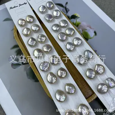 12-13MM Non-Porous Pearl Beads Strong Light Dazzle