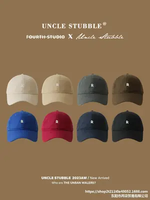 Men Women Baseball Caps Korean Style Black Grey