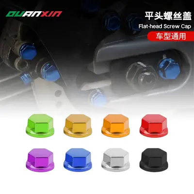 Motorcycle Screw Cap Glossy Multi Color