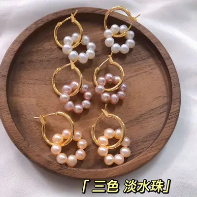 Natural Pearl Donut Earrings for Women