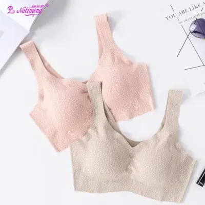 Wireless Seamless Padded Cup Bra for Women