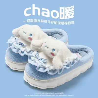 Sanrio Coolomi Women's Pink Cotton Winter Slippers