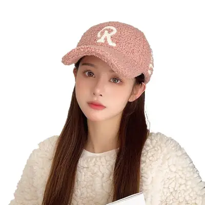 Women's Warm Beige Letter Cap Winter Casual Hat