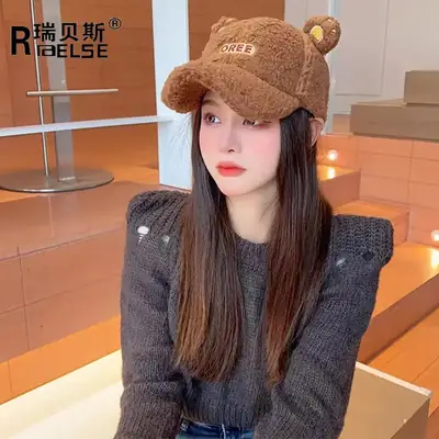 Winter Bear Ears Plush Cap Fleece Warm Face Cap