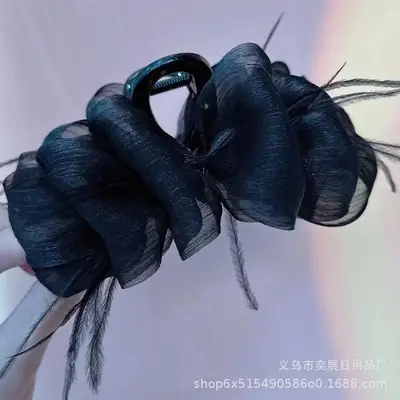 Black Mesh Princess Head Clip with Feather Trim