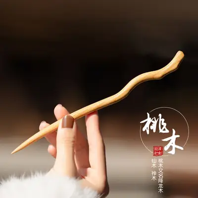 Peach Wood New Year Hairpin Chinese Style