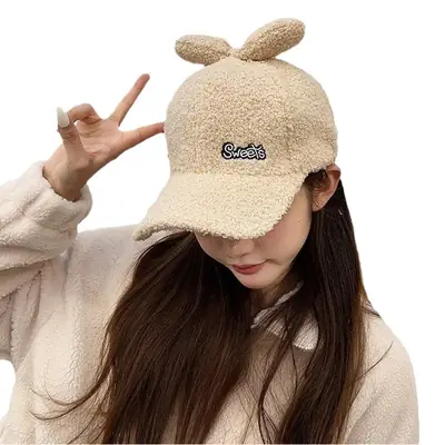 Blue Fleece Lined Peaked Hat for Girls with Bow