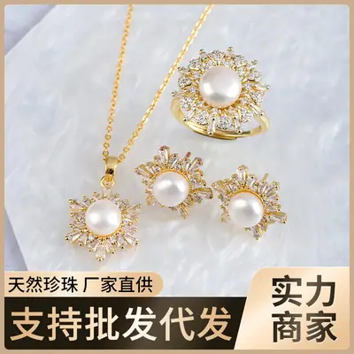 2025 Pearl Ring Set with Pendant & Earrings