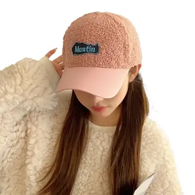 Lamb Plush Beige Baseball Cap for Men Winter