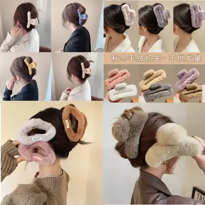 Autumn Winter Plush Clip Hairpin for Girls