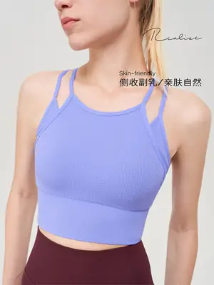 New fake two-piece sports underwear women's thin shoulder strap beauty back shockproof running yoga workout clothes sports bra vest