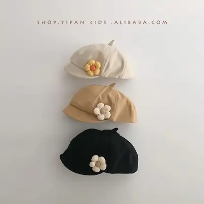 Yipan Children's Beige Peaked Cap with Flower Decor