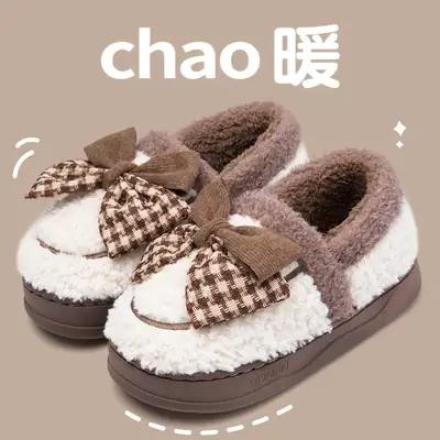 Women's Winter Plush Heel Slippers Brown Warm Non-Slip
