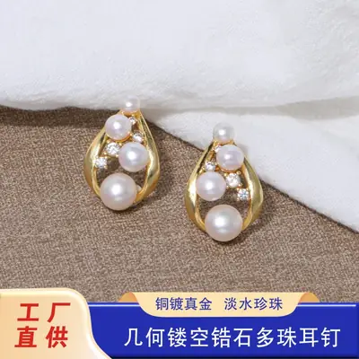 Elegant Pearl Earrings with Copper & Zircon Design