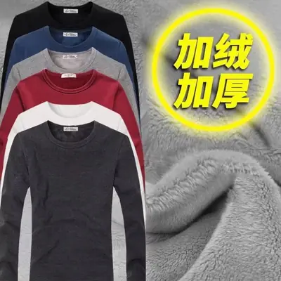 Men Fleece Lined Winter Long Sleeve T-Shirt Navy Blue