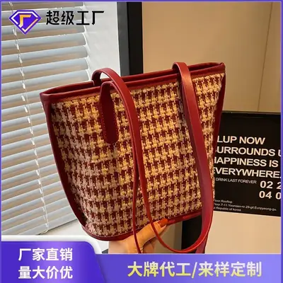 New Houndstooth Women's Houndstooth Handbag Red