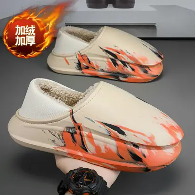 Men's Waterproof Cotton Slippers Winter Warm Thick Soles