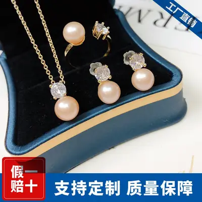 Pearl Earrings Set with Diamond Stoppers Light Luxury Fashion Jewelry