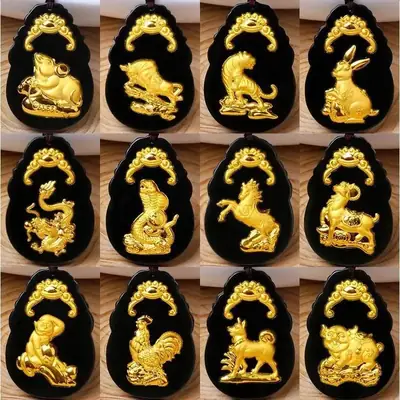 Gold Inlaid Jade Pendant with Hetian Design 12 Zodiac