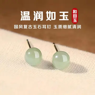 Natural Green Agate Earrings for Women 12mm 10mm 8mm