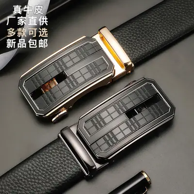 Men's Black Croc Leather Belt with Automatic Buckle