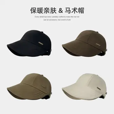 Women Woolen Duckbill Hat Autumn Winter Face Cover